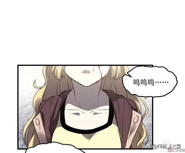 人性长篇漫画I我的完美朋友-43.jpg