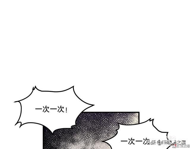 人性长篇漫画I我的完美朋友-41.jpg