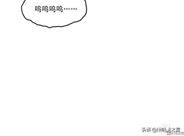 人性长篇漫画I我的完美朋友-44.jpg