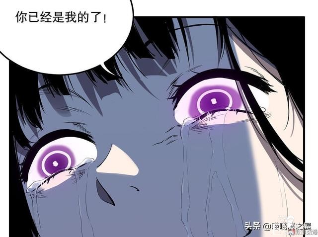 人性长篇漫画I我的完美朋友-48.jpg