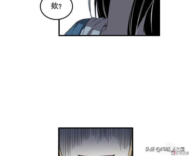 人性长篇漫画I我的完美朋友-54.jpg
