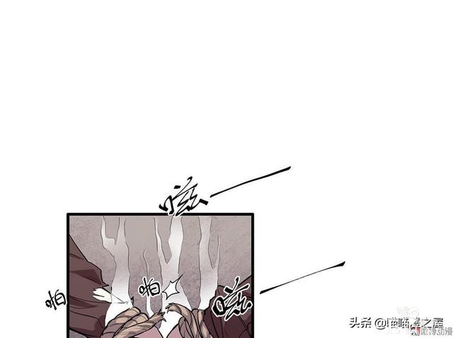 人性长篇漫画I我的完美朋友-63.jpg