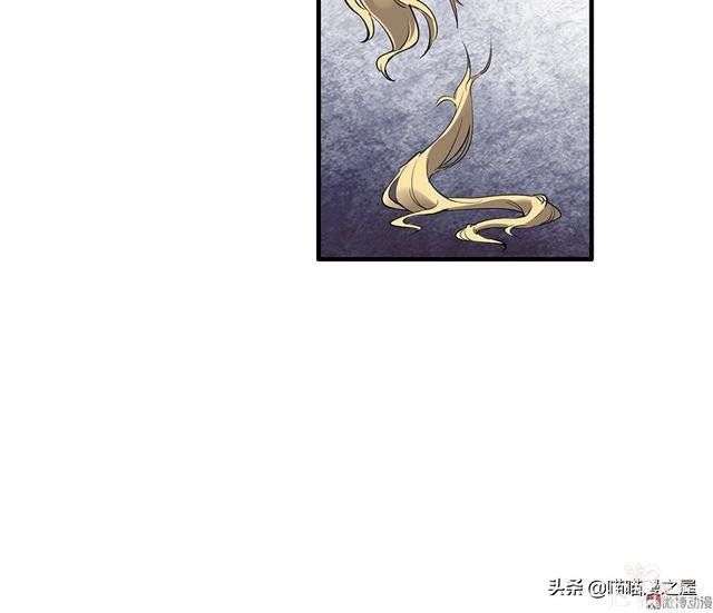 人性长篇漫画I我的完美朋友-61.jpg