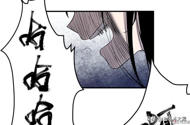人性长篇漫画I我的完美朋友-69.jpg