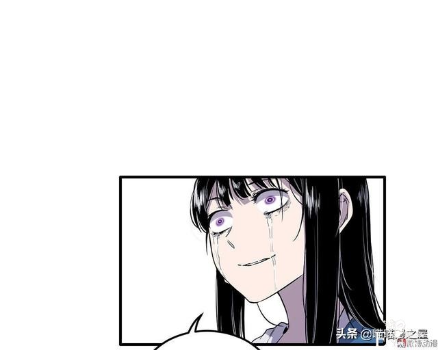 人性长篇漫画I我的完美朋友-67.jpg