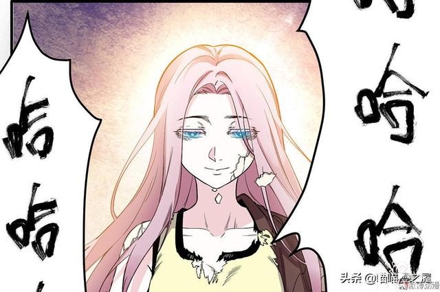 人性长篇漫画I我的完美朋友-71.jpg