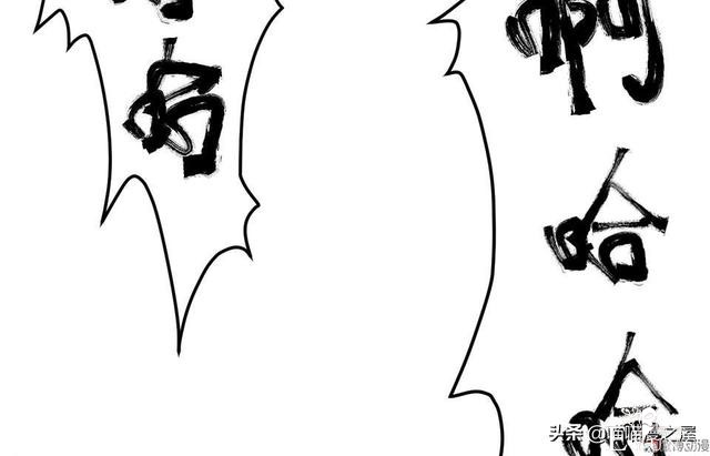 人性长篇漫画I我的完美朋友-70.jpg