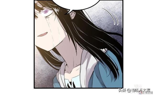 人性长篇漫画I我的完美朋友-74.jpg