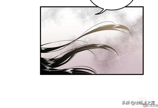 人性长篇漫画I我的完美朋友-76.jpg
