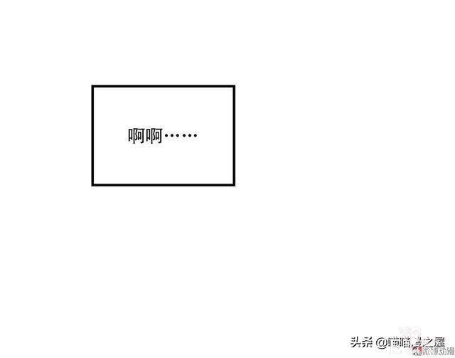 人性长篇漫画I我的完美朋友-77.jpg