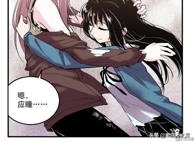 人性长篇漫画I我的完美朋友-79.jpg