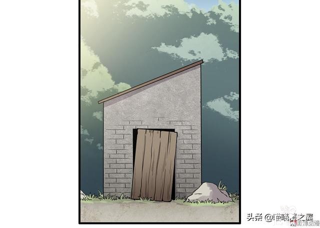 人性长篇漫画I我的完美朋友-81.jpg