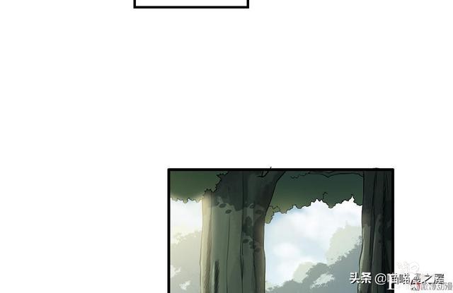 人性长篇漫画I我的完美朋友-84.jpg