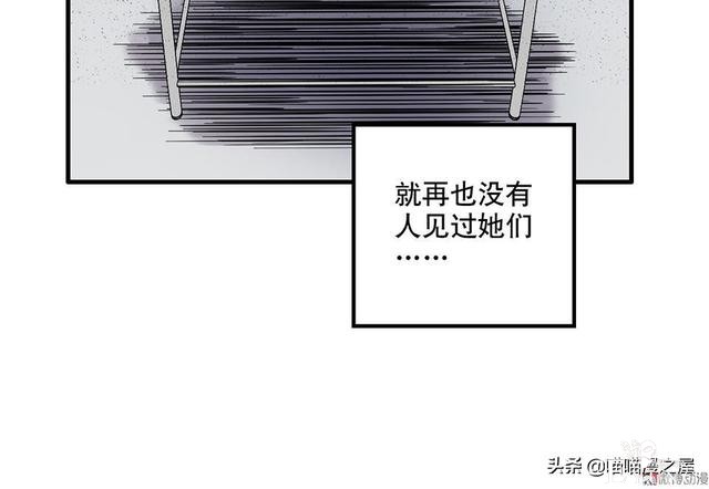 人性长篇漫画I我的完美朋友-89.jpg
