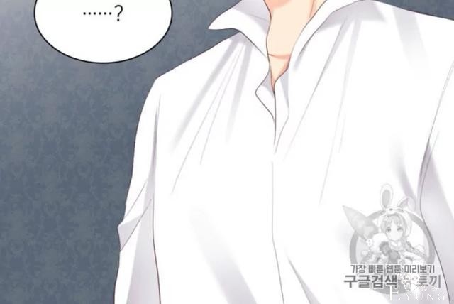 漫画：韩漫-双胞胎兄妹的新生活35-46.jpg