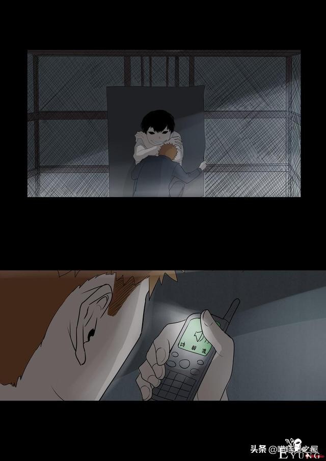 人性漫画之孩子的笑声，这是一个痛快的故事-42.jpg