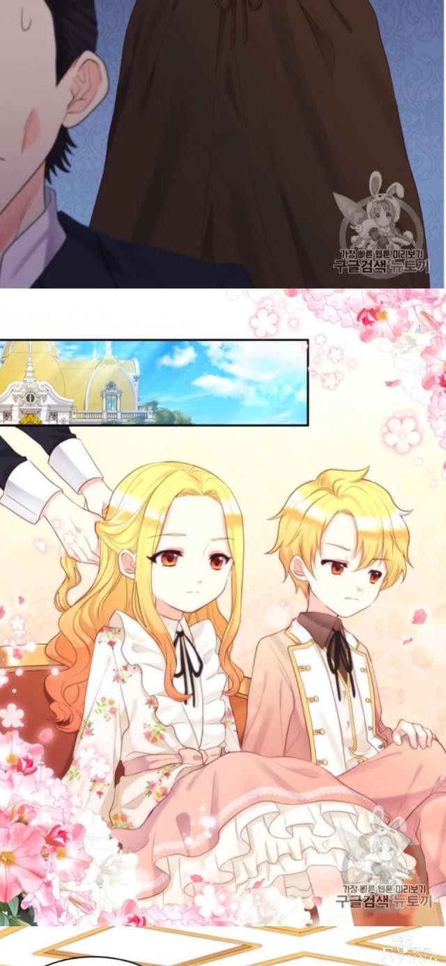 漫画：韩漫-双胞胎兄妹的新生活34-24.jpg