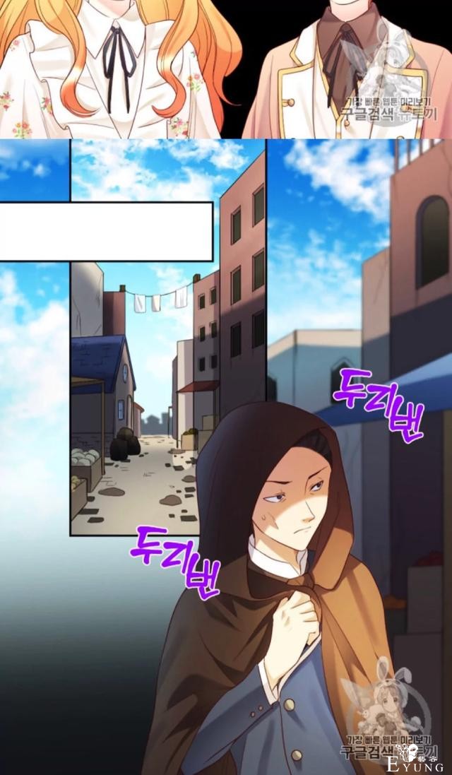 漫画：韩漫-双胞胎兄妹的新生活34-43.jpg