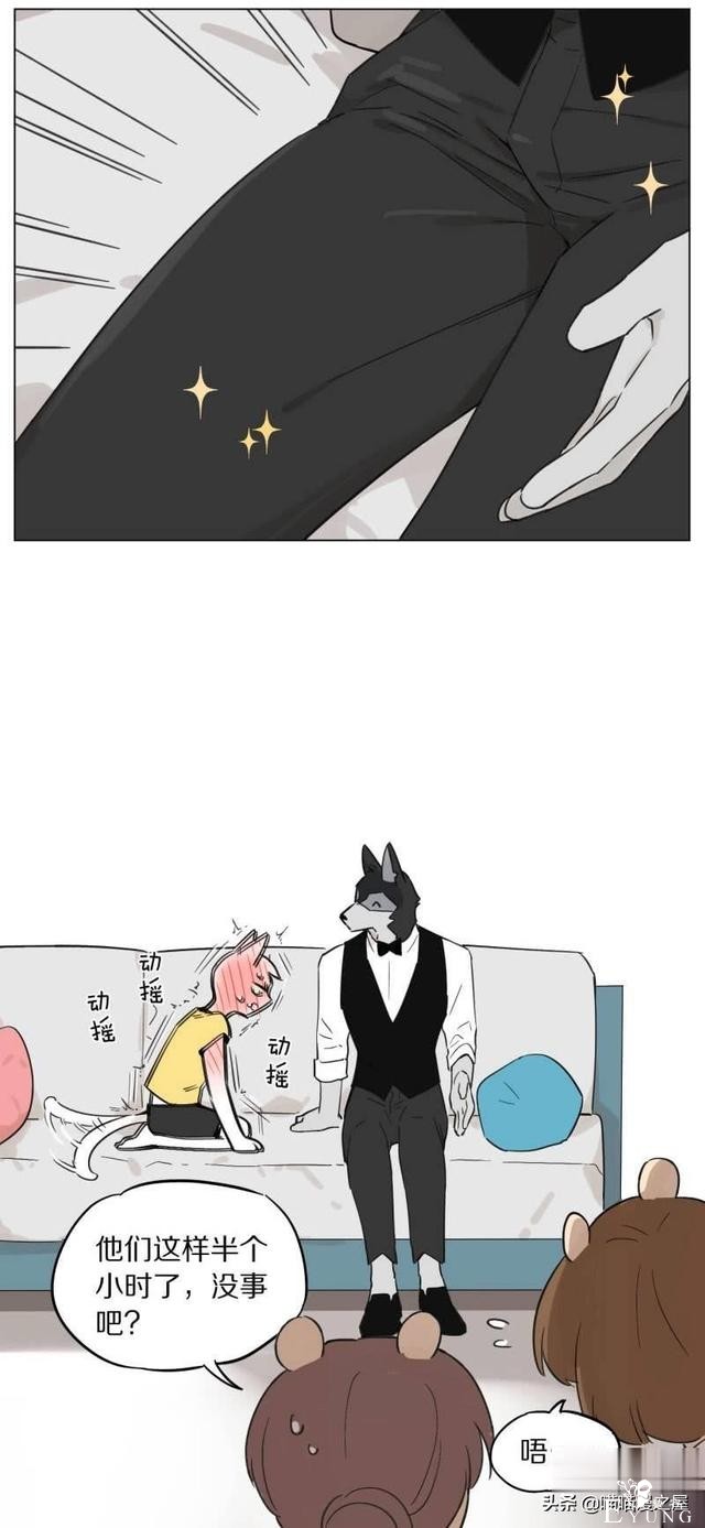 当管家狼遇上猫少爷后，一段又腐又甜的故事发生了-27.jpg
