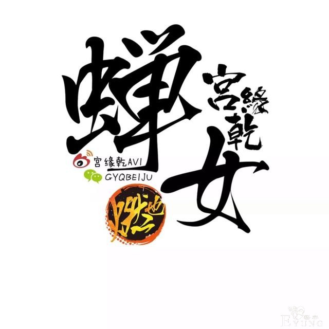 这部漫画，让人看了不敢再谈恋爱……-7.jpg