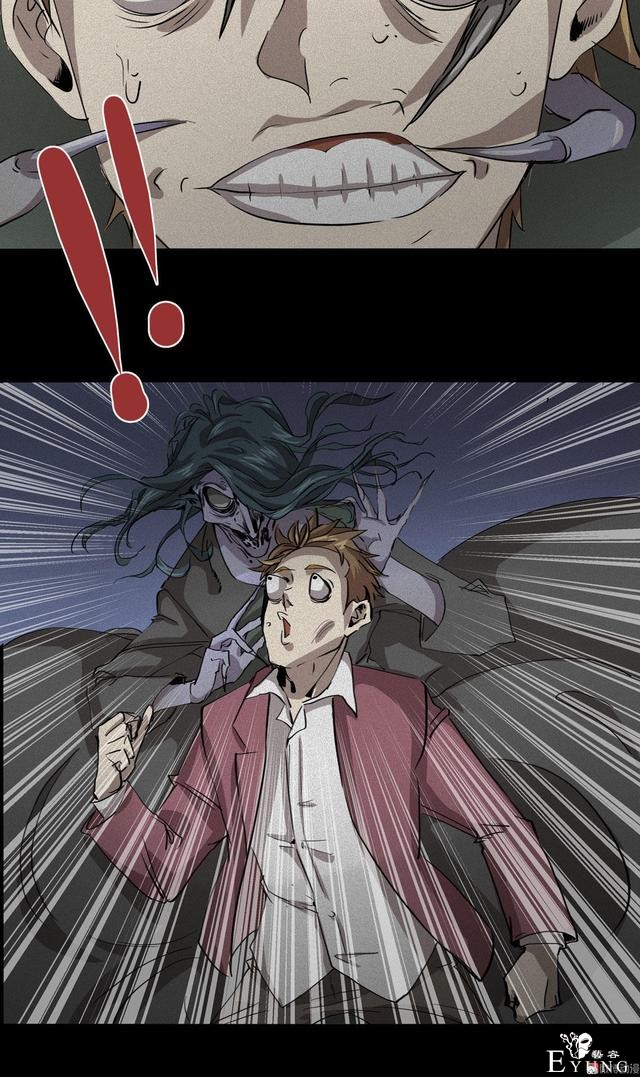 漫画：悬疑漫画-物理驱魔-6.jpg