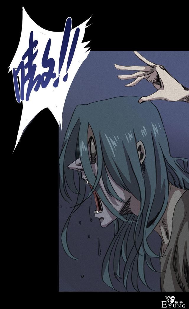 漫画：悬疑漫画-物理驱魔-12.jpg