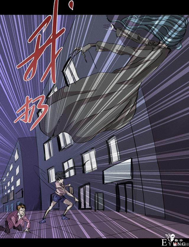 漫画：悬疑漫画-物理驱魔-14.jpg