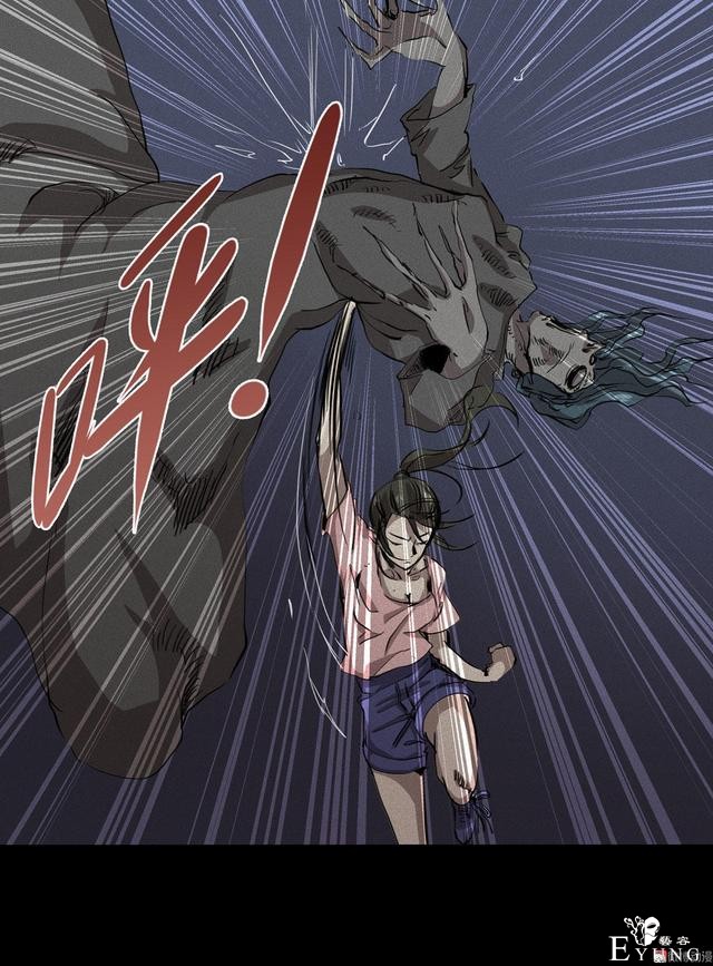 漫画：悬疑漫画-物理驱魔-17.jpg