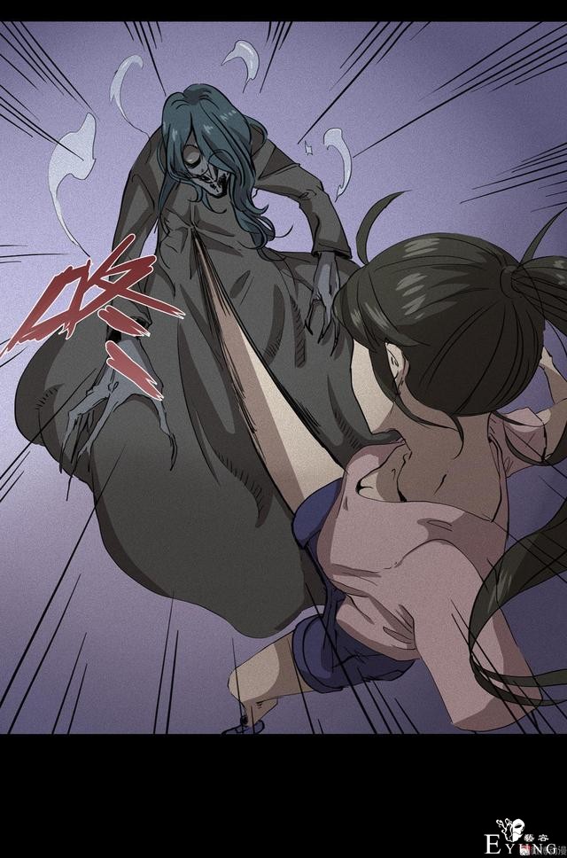 漫画：悬疑漫画-物理驱魔-24.jpg