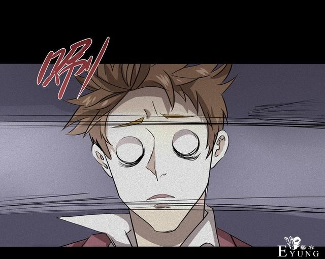 漫画：悬疑漫画-物理驱魔-23.jpg