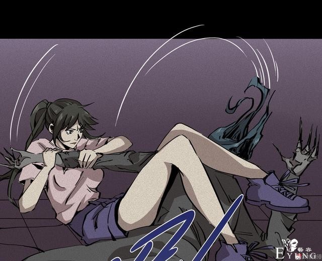 漫画：悬疑漫画-物理驱魔-26.jpg