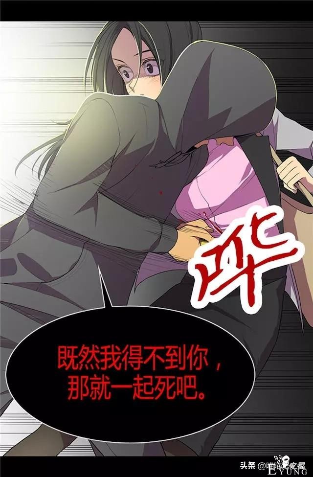 漫画《我的皇帝爸爸》1，这个爸爸有点凶-1.jpg