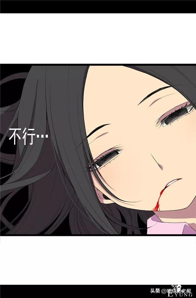 漫画《我的皇帝爸爸》1，这个爸爸有点凶-4.jpg