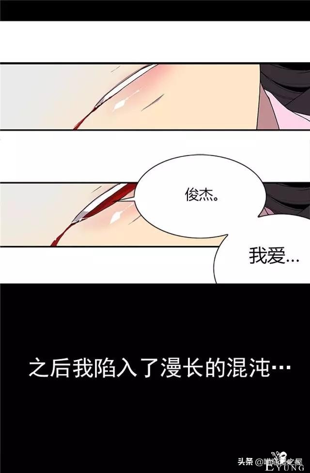 漫画《我的皇帝爸爸》1，这个爸爸有点凶-13.jpg