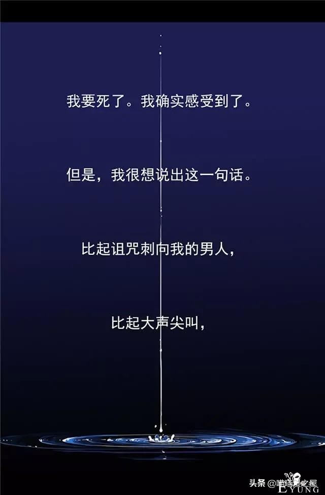 漫画《我的皇帝爸爸》1，这个爸爸有点凶-12.jpg