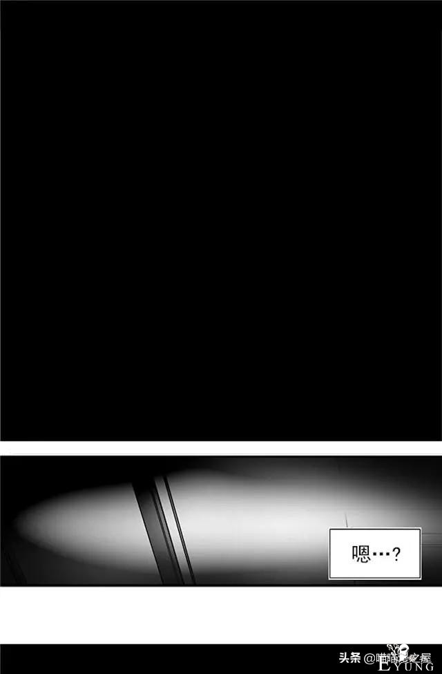 漫画《我的皇帝爸爸》1，这个爸爸有点凶-14.jpg