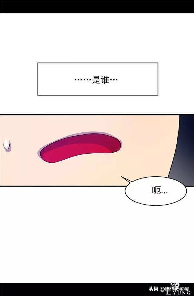 漫画《我的皇帝爸爸》1，这个爸爸有点凶-18.jpg