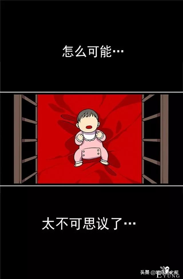 漫画《我的皇帝爸爸》1，这个爸爸有点凶-21.jpg