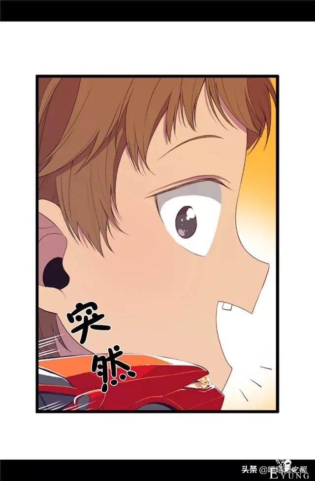 漫画《我的皇帝爸爸》1，这个爸爸有点凶-72.jpg