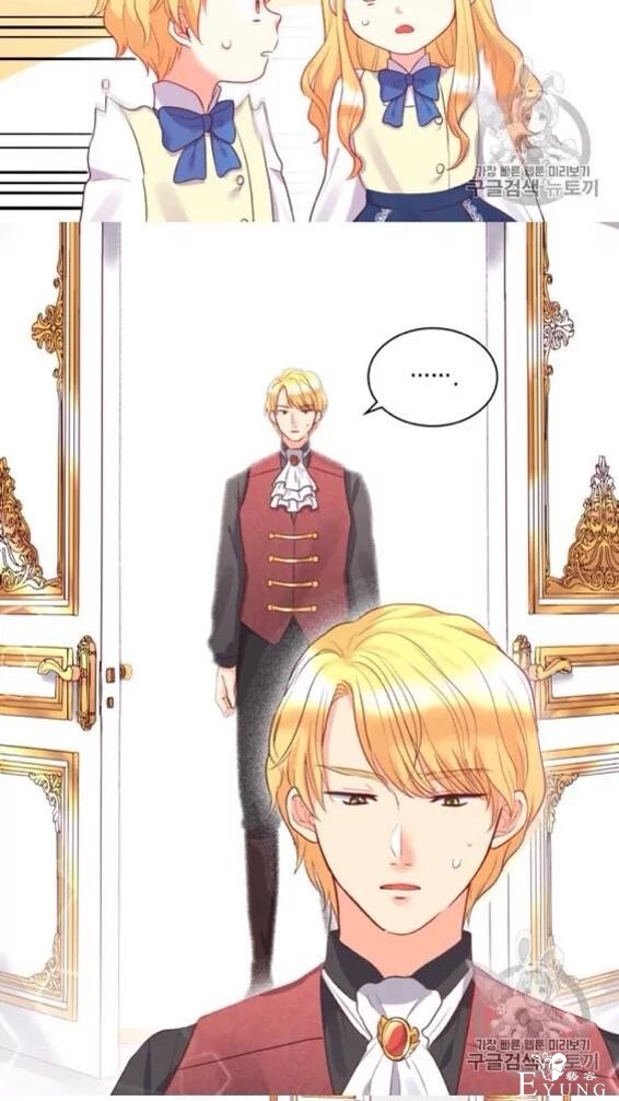 漫画：韩漫-双胞胎兄妹的新生活25-22.jpg
