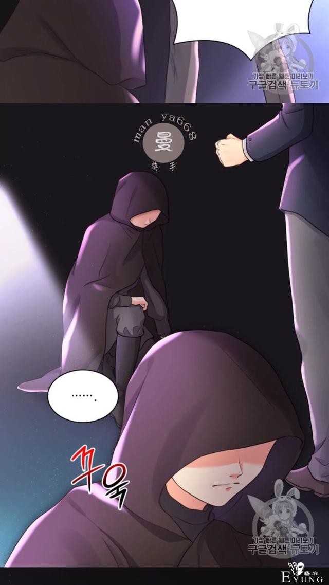 漫画：韩漫-双胞胎兄妹的新生活25-43.jpg