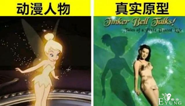 据说这些经典动漫角色都有原型，大力水手神似本尊-3.jpg