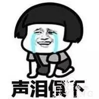 【开学】快看君来给你们传达一个消息-1.jpg