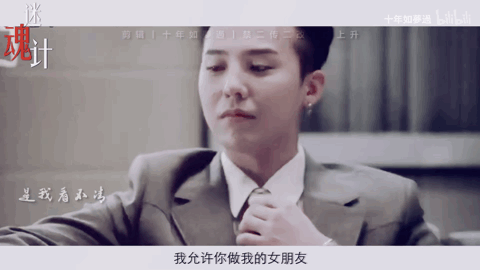 嗑cp到底有多爽？-2.jpg
