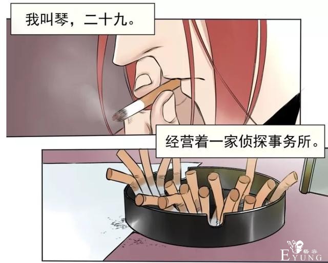 过瘾！分镜又燃又炸，看到停不下来-3.jpg
