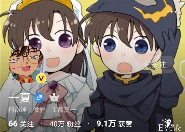 过瘾！分镜又燃又炸，看到停不下来-20.jpg