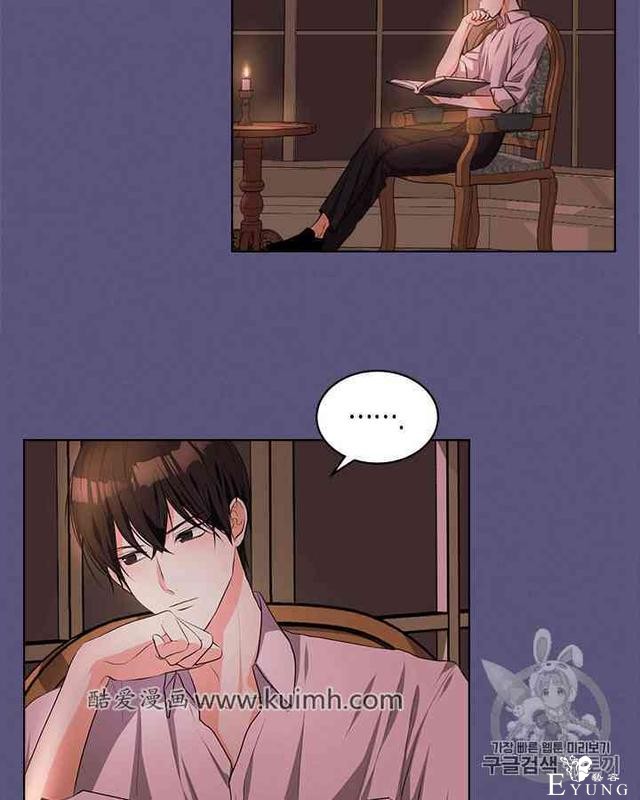 漫画：韩漫-反派女主的美德25-38.jpg