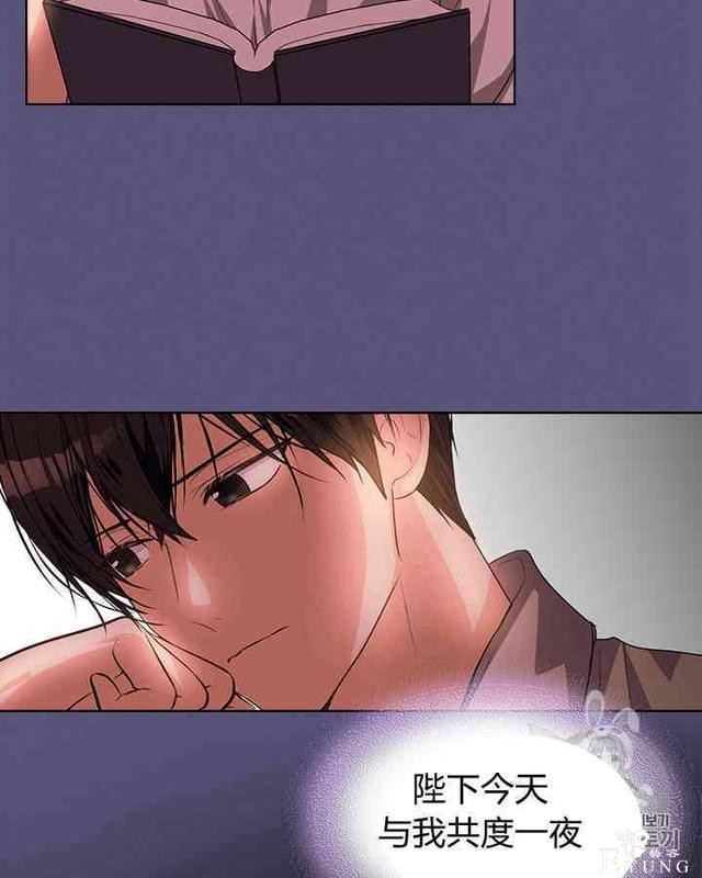 漫画：韩漫-反派女主的美德25-39.jpg