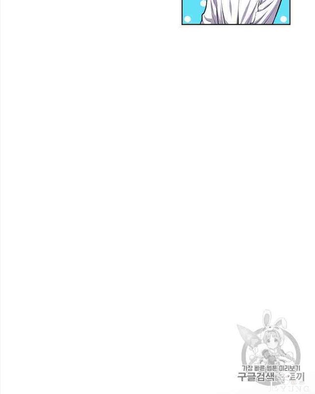 漫画：韩漫-反派女主的美德25-36.jpg