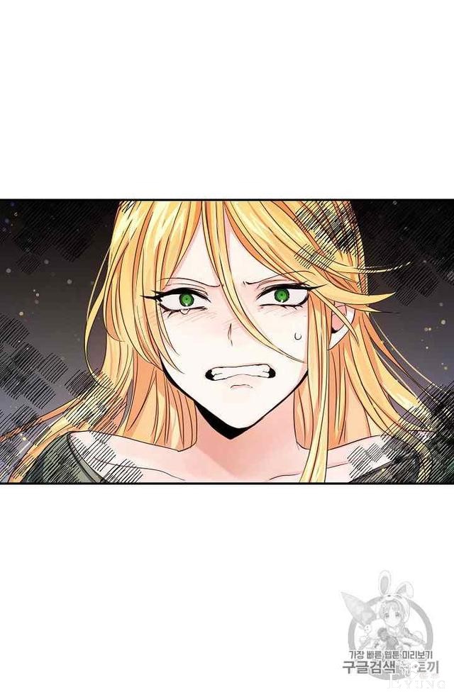 漫画：韩漫-某勇者的前女友 14-51.jpg
